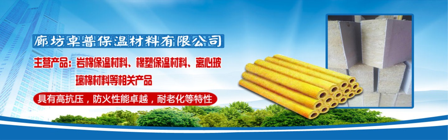  玻璃鋼化糞池產(chǎn)品推薦